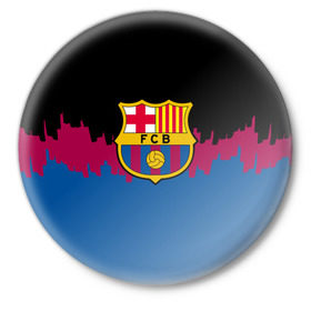 Значок с принтом FC Barcelona 2018 Paints в Белгороде,  металл | круглая форма, металлическая застежка в виде булавки | fc | manchester united | манчестер юнайтед | спорт | спортивные | фк | футбол