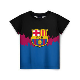 Детская футболка 3D с принтом FC Barcelona 2018 Paints в Белгороде, 100% гипоаллергенный полиэфир | прямой крой, круглый вырез горловины, длина до линии бедер, чуть спущенное плечо, ткань немного тянется | fc | manchester united | манчестер юнайтед | спорт | спортивные | фк | футбол