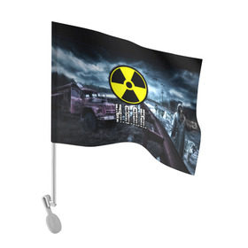 Флаг для автомобиля с принтом S.T.A.L.K.E.R. - И.В.А.Н. в Белгороде, 100% полиэстер | Размер: 30*21 см | stalker | ванька | ваня | иван | имя | припять | радиация | сталкер | чернобыль