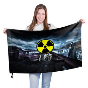 Флаг 3D с принтом S.T.A.L.K.E.R. - И.В.А.Н. в Белгороде, 100% полиэстер | плотность ткани — 95 г/м2, размер — 67 х 109 см. Принт наносится с одной стороны | stalker | ванька | ваня | иван | имя | припять | радиация | сталкер | чернобыль