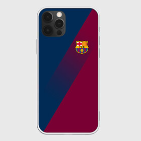 Чехол для iPhone 12 Pro Max с принтом FC Barcelona 2018 Элита в Белгороде, Силикон |  | Тематика изображения на принте: fc barcelona | fcb | барселона | спорт | спортивные | фк | футбол