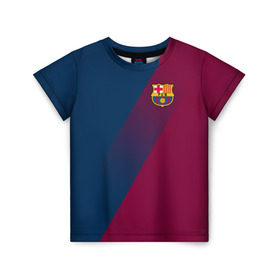 Детская футболка 3D с принтом FC Barcelona 2018 Элита в Белгороде, 100% гипоаллергенный полиэфир | прямой крой, круглый вырез горловины, длина до линии бедер, чуть спущенное плечо, ткань немного тянется | fc barcelona | fcb | барселона | спорт | спортивные | фк | футбол