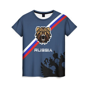 Женская футболка 3D с принтом Russia медведь в Белгороде, 100% полиэфир ( синтетическое хлопкоподобное полотно) | прямой крой, круглый вырез горловины, длина до линии бедер | russia | белый синий красный | герб | патриот | российская федерация | российский | россия | русский | рф | триколор | флаг