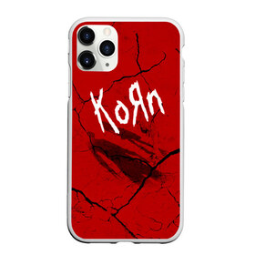 Чехол для iPhone 11 Pro матовый с принтом Korn в Белгороде, Силикон |  | korn | koяn | альтернативный | арвизу | гранж | грув | группа | дэвис | корн | коян | лузье | манки | метал | музыка | нюметал | панк | песни | рок | уэлч | филди | филипп | хэд | шаффер