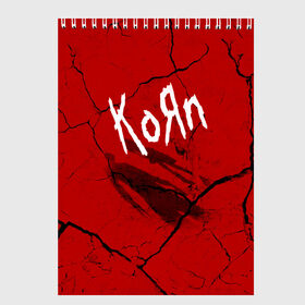 Скетчбук с принтом Korn в Белгороде, 100% бумага
 | 48 листов, плотность листов — 100 г/м2, плотность картонной обложки — 250 г/м2. Листы скреплены сверху удобной пружинной спиралью | korn | koяn | альтернативный | арвизу | гранж | грув | группа | дэвис | корн | коян | лузье | манки | метал | музыка | нюметал | панк | песни | рок | уэлч | филди | филипп | хэд | шаффер
