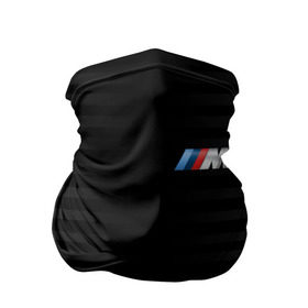 Бандана-труба 3D с принтом BMW M BLACK & GREY в Белгороде, 100% полиэстер, ткань с особыми свойствами — Activecool | плотность 150‒180 г/м2; хорошо тянется, но сохраняет форму | Тематика изображения на принте: bmw | автомобильные | бмв | машины