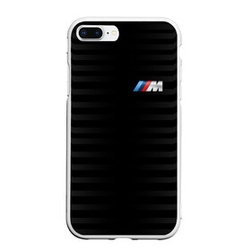 Чехол для iPhone 7Plus/8 Plus матовый с принтом BMW M BLACK & GREY в Белгороде, Силикон | Область печати: задняя сторона чехла, без боковых панелей | Тематика изображения на принте: bmw | автомобильные | бмв | машины