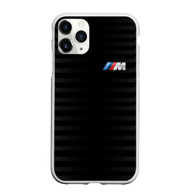 Чехол для iPhone 11 Pro матовый с принтом BMW M BLACK & GREY в Белгороде, Силикон |  | Тематика изображения на принте: bmw | автомобильные | бмв | машины