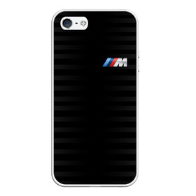 Чехол для iPhone 5/5S матовый с принтом BMW M BLACK & GREY в Белгороде, Силикон | Область печати: задняя сторона чехла, без боковых панелей | Тематика изображения на принте: bmw | автомобильные | бмв | машины