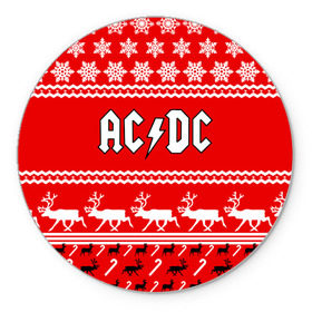 Коврик круглый с принтом Праздничный AC/DC в Белгороде, резина и полиэстер | круглая форма, изображение наносится на всю лицевую часть | ac dc | acdc |   снежинки | ангус янг | ас дс | асдс | крис слэйд | новогодний | новый год | рождество | стиви янг | эксл роуз
