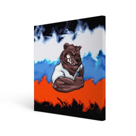 Холст квадратный с принтом Медведь в Белгороде, 100% ПВХ |  | abstraction | grunge | абстракция | краска | медведь | русский | триколор | я русский