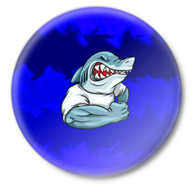 Значок с принтом aggressive shark в Белгороде,  металл | круглая форма, металлическая застежка в виде булавки | абстракция | акула | краски | синий | темносиний
