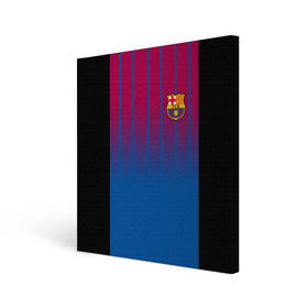 Холст квадратный с принтом FC Barcelona 2018 в Белгороде, 100% ПВХ |  | fc | fc barcelona | fcb | барселона | спорт | спортивные | футбол | футбольный клуб