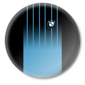 Значок с принтом BMW Brand Colors в Белгороде,  металл | круглая форма, металлическая застежка в виде булавки | Тематика изображения на принте: 
