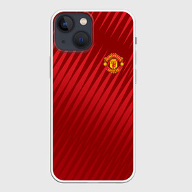 Чехол для iPhone 13 mini с принтом Manchester United Sportwear в Белгороде,  |  | emirates | fc | manchester united | геометрия | манчестер юнайтед | спорт | футбол | футбольный клуб | эмблема