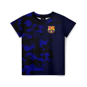 Детская футболка 3D с принтом FC Barca 2018 Military Sport в Белгороде, 100% гипоаллергенный полиэфир | прямой крой, круглый вырез горловины, длина до линии бедер, чуть спущенное плечо, ткань немного тянется | fc | fc barcelona | fcb |   | барселона | спорт | спортивные | фк | футбол