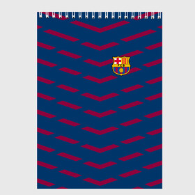 Скетчбук с принтом FC Barca 2018 Creative uniform в Белгороде, 100% бумага
 | 48 листов, плотность листов — 100 г/м2, плотность картонной обложки — 250 г/м2. Листы скреплены сверху удобной пружинной спиралью | Тематика изображения на принте: barcelona | fc | барселона | спорт | спортивные | фк | футбол