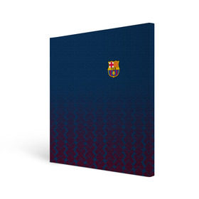 Холст квадратный с принтом FC Barca 2018 Creative uniform в Белгороде, 100% ПВХ |  | fc | fc barcelona | fcb | барселона | спорт | спортивные | фк | футбол