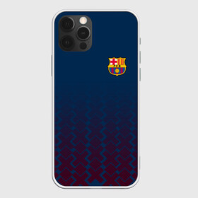 Чехол для iPhone 12 Pro Max с принтом FC Barca 2018 Creative uniform в Белгороде, Силикон |  | fc | fc barcelona | fcb | барселона | спорт | спортивные | фк | футбол