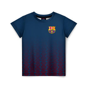 Детская футболка 3D с принтом FC Barca 2018 Creative uniform в Белгороде, 100% гипоаллергенный полиэфир | прямой крой, круглый вырез горловины, длина до линии бедер, чуть спущенное плечо, ткань немного тянется | Тематика изображения на принте: fc | fc barcelona | fcb | барселона | спорт | спортивные | фк | футбол