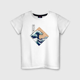 Детская футболка хлопок с принтом Большая волна в Канагаве в Белгороде, 100% хлопок | круглый вырез горловины, полуприлегающий силуэт, длина до линии бедер | Тематика изображения на принте: japan | kanagawa wave | большая волна в канагаве | канагава | япония