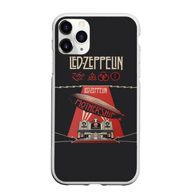 Чехол для iPhone 11 Pro матовый с принтом Led Zeppelin в Белгороде, Силикон |  | Тематика изображения на принте: led | led zeppelin | блюз | группа | джимми пейдж | джон генри бонэм | джон пол джонс | лед зепелен | лед зеппелин | метал | роберт плант | рок | тяжелый | фолк | хард | хардрок | хеви | хевиметал