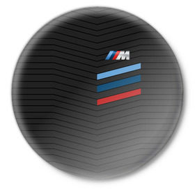 Значок с принтом BMW Tricolor Sport в Белгороде,  металл | круглая форма, металлическая застежка в виде булавки | Тематика изображения на принте: bmw | автомобильные | бмв | машины