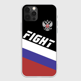 Чехол для iPhone 12 Pro с принтом Fight Russia герб и флаг в Белгороде, силикон | область печати: задняя сторона чехла, без боковых панелей | mma | russia | ufc | без правил | боец | бой | борец | борьба | буквы | герб | единоборства | золотой | мма | надпись | российская | российский | россия | русский | рф | спорт | уфс | федерация | юфс