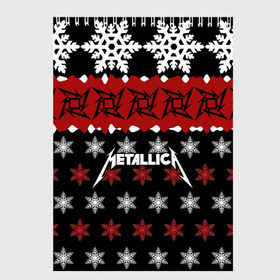 Скетчбук с принтом Metallica в Белгороде, 100% бумага
 | 48 листов, плотность листов — 100 г/м2, плотность картонной обложки — 250 г/м2. Листы скреплены сверху удобной пружинной спиралью | metallica | джеймс хэтфилд | кирк хэмметт | ларс ульрих | метал | металика | металлика | новогодний | новый год | роберт трухильо | рождество | рок | снежинки | трэш | трэшметал | хард | хардрок | хеви