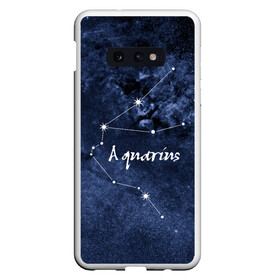 Чехол для Samsung S10E с принтом Водолей (Aquarius) в Белгороде, Силикон | Область печати: задняя сторона чехла, без боковых панелей | aquarius | водолей | звезды | знаки зодиака | космос | созвездие