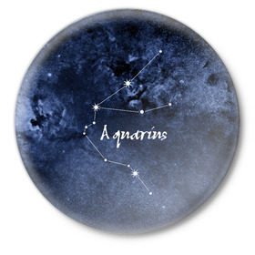 Значок с принтом Водолей (Aquarius) в Белгороде,  металл | круглая форма, металлическая застежка в виде булавки | Тематика изображения на принте: aquarius | водолей | звезды | знаки зодиака | космос | созвездие