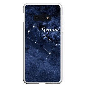 Чехол для Samsung S10E с принтом Близнецы (Gemini) в Белгороде, Силикон | Область печати: задняя сторона чехла, без боковых панелей | gemini | близнецы | звезды | знаки зодиака | космос | созвездие