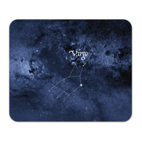 Коврик прямоугольный с принтом Дева(Virgo) в Белгороде, натуральный каучук | размер 230 х 185 мм; запечатка лицевой стороны | virgo | дева | звезды | знаки зодиака | космос | созвездие