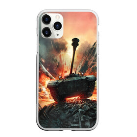 Чехол для iPhone 11 Pro матовый с принтом Танки в Белгороде, Силикон |  | взрыв | военные действия | война | вторая мировая | огонь | поле битвы | поле брани | самолет | танки