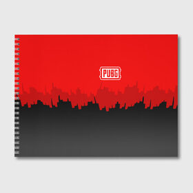 Альбом для рисования с принтом PUBG BLOOD в Белгороде, 100% бумага
 | матовая бумага, плотность 200 мг. | playerunknowns battlegrounds | pubg