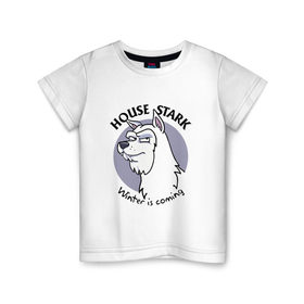 Детская футболка хлопок с принтом House Stark, Winter is coming в Белгороде, 100% хлопок | круглый вырез горловины, полуприлегающий силуэт, длина до линии бедер | Тематика изображения на принте: 