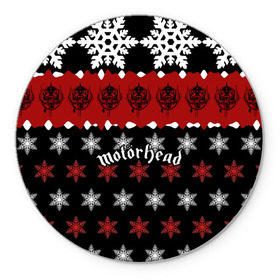 Коврик для мышки круглый с принтом Праздничный Motorhead в Белгороде, резина и полиэстер | круглая форма, изображение наносится на всю лицевую часть | larry wallis | lucas fox | motorhead | motrhead | группа | знак | красный | кэмпбелл | лемми | метал | микки ди | моторхед | надпись | новогодний | новый год | праздник | рождество | рок | снежинки | тейлор | фил | хард