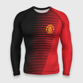 Мужской рашгард 3D с принтом F.C.M.U 2018 Creative Uniform в Белгороде,  |  | fc | manchester united | манчестер юнайтед | спорт | спортивные | фк | футбол | футбольный клуб