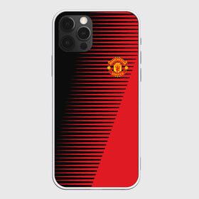 Чехол для iPhone 12 Pro Max с принтом F C M U 2018 Creative Uniform в Белгороде, Силикон |  | fc | manchester united | манчестер юнайтед | спорт | спортивные | фк | футбол | футбольный клуб