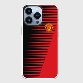 Чехол для iPhone 13 Pro с принтом F.C.M.U 2018 Creative Uniform в Белгороде,  |  | fc | manchester united | манчестер юнайтед | спорт | спортивные | фк | футбол | футбольный клуб
