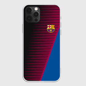 Чехол для iPhone 12 Pro Max с принтом FC Barca 2018 Creative uniform в Белгороде, Силикон |  | fc | fc barcelona | fcb | барселона | спорт | спортивные | фк | футбол | футбольный клуб