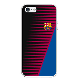 Чехол для iPhone 5/5S матовый с принтом FC Barca 2018 Creative uniform в Белгороде, Силикон | Область печати: задняя сторона чехла, без боковых панелей | fc | fc barcelona | fcb | барселона | спорт | спортивные | фк | футбол | футбольный клуб