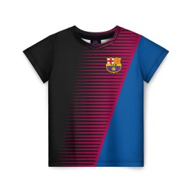 Детская футболка 3D с принтом FC Barca 2018 Creative uniform в Белгороде, 100% гипоаллергенный полиэфир | прямой крой, круглый вырез горловины, длина до линии бедер, чуть спущенное плечо, ткань немного тянется | fc | fc barcelona | fcb | барселона | спорт | спортивные | фк | футбол | футбольный клуб