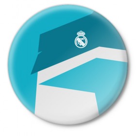 Значок с принтом Real Madrid Geometry Sport в Белгороде,  металл | круглая форма, металлическая застежка в виде булавки | Тематика изображения на принте: fc | real madrid | реал мадрид | спорт | спортивные | фк | футбол | футбольный клуб