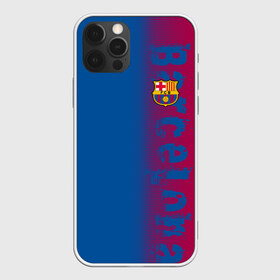 Чехол для iPhone 12 Pro Max с принтом FC Barca 2018 Original в Белгороде, Силикон |  | fc | fc barcelona | fcb | барселона | спорт | спортивные | фк | футбол | футбольный клуб