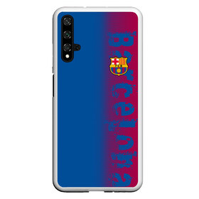 Чехол для Honor 20 с принтом FC Barca 2018 Original в Белгороде, Силикон | Область печати: задняя сторона чехла, без боковых панелей | fc | fc barcelona | fcb | барселона | спорт | спортивные | фк | футбол | футбольный клуб