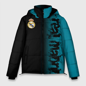 Мужская зимняя куртка 3D с принтом REAL MADRID в Белгороде, верх — 100% полиэстер; подкладка — 100% полиэстер; утеплитель — 100% полиэстер | длина ниже бедра, свободный силуэт Оверсайз. Есть воротник-стойка, отстегивающийся капюшон и ветрозащитная планка. 

Боковые карманы с листочкой на кнопках и внутренний карман на молнии. | fc | football | football club | real madrid | sport | реал мадрид | спорт | спортивные | униформа | фирменные цвета | фк | футбол | футбольный клуб