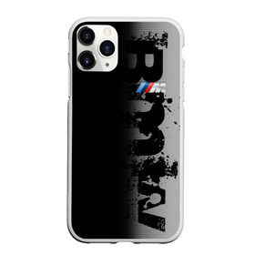 Чехол для iPhone 11 Pro матовый с принтом BMW M BLACK GREY в Белгороде, Силикон |  | bmw | bmw motorsport | bmw performance | carbon | m | motorsport | performance | sport | бмв | карбон | моторспорт | спорт