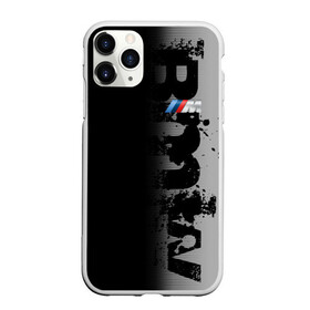 Чехол для iPhone 11 Pro Max матовый с принтом BMW M BLACK GREY в Белгороде, Силикон |  | bmw | bmw motorsport | bmw performance | carbon | m | motorsport | performance | sport | бмв | карбон | моторспорт | спорт