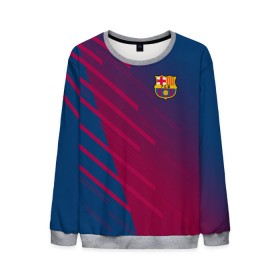 Мужской свитшот 3D с принтом FC Barca 2018 Creative uniform в Белгороде, 100% полиэстер с мягким внутренним слоем | круглый вырез горловины, мягкая резинка на манжетах и поясе, свободная посадка по фигуре | 